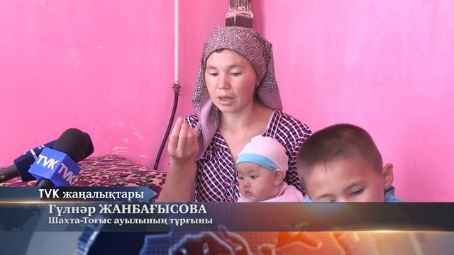 Төлеби ауданында мектеп оқулықтары жалға беріліп жатыр смотреть онлайн