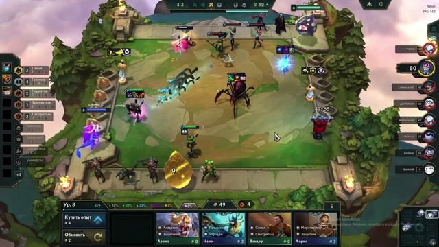 Experiment 626 Pt. 14