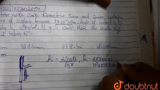 The U-tabe with limbs of diameters 5 mm and 2 mm contains water of surface tension `7 xx смотреть онлайн