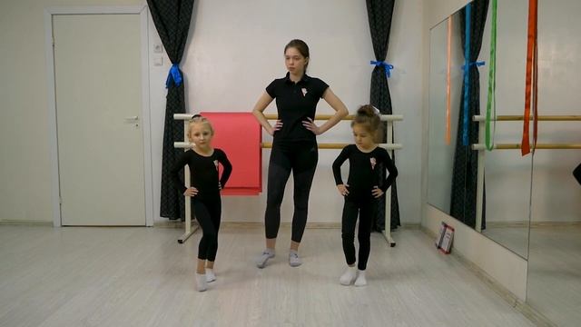 Вращение стопой на полу в обе стороны смотреть онлайн