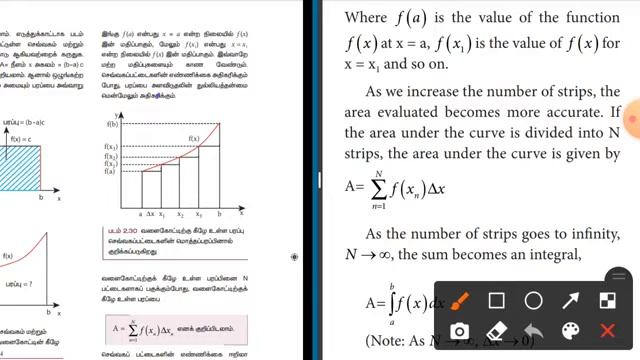 Class 11 Physics Unit 2 Integral Calculus Average Speed Average Instantaneous Velocity Part 8 Tamil смотреть онлайн