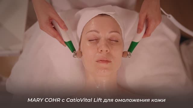 Видео о косметологической процедуре для салона Aspecto/Портфолио SOLO PRO