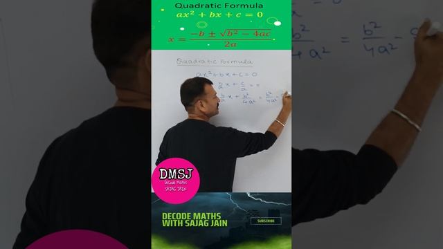 Mastering the Quadratic Formula: Solving for x in ax^2+bx+c=0 | SAJAG JAIN SIR | смотреть онлайн