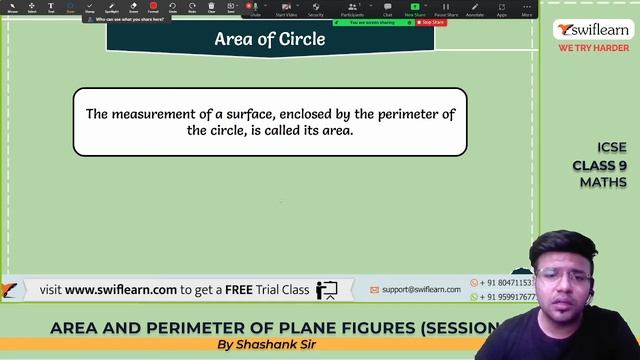 Area and Perimeter of Plane Figures | Circles | ICSE Class 9 Maths | Session 3 - Swiflearn смотреть онлайн