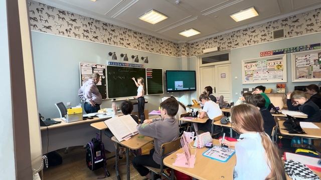 Ученики 4-го класса находят параметр b в линейной рекуррентной формуле смотреть онлайн