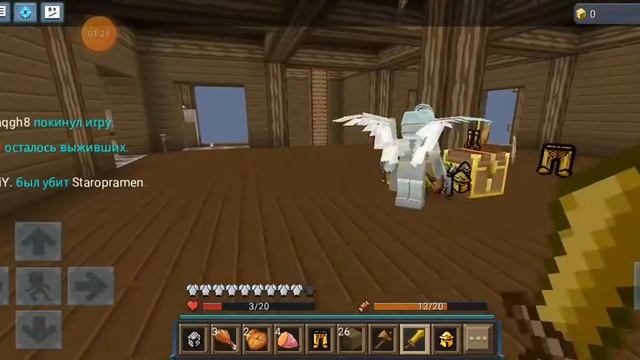 30 сек играю в каждую игру? blockman go смотреть онлайн