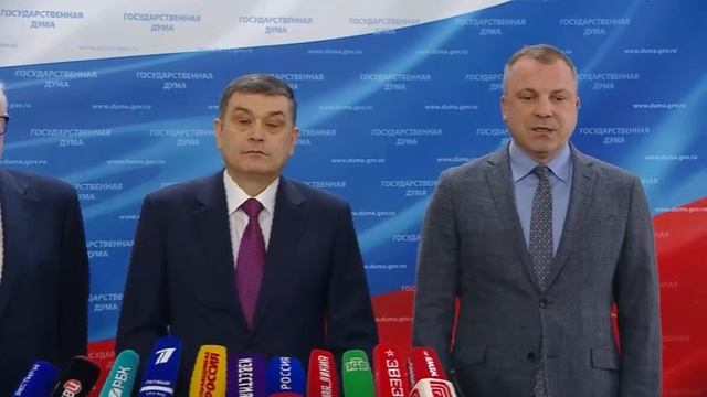 Закрытый брифинг для депутатов смотреть онлайн