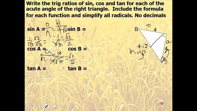 FCA Trig Lesson 1 Sin Cos Tan смотреть онлайн