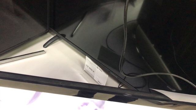 Телевизор Samsung смотреть онлайн