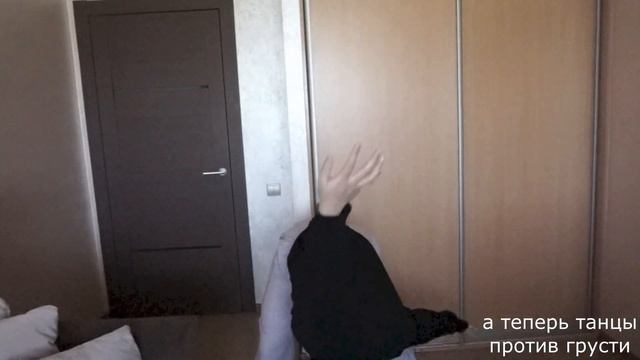 отправь это видео своему грустному другу смотреть онлайн
