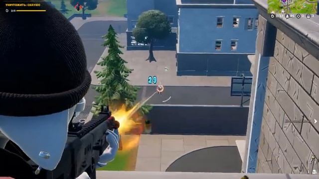 Нанести противникам урон, имея макс. запас здоровья и заряда щита Fortnite смотреть онлайн