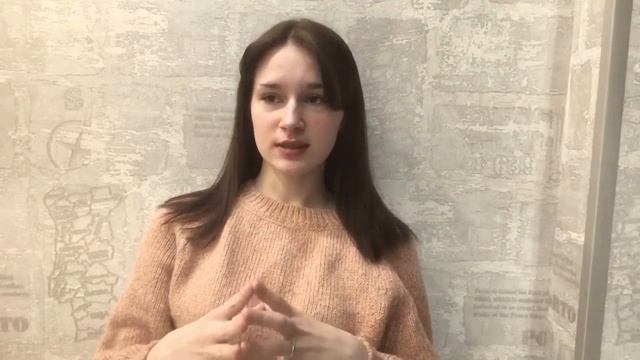 Техника безопасности работы в лагере🤗 смотреть онлайн