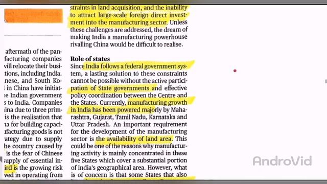 தமிழில்-26 Aug ,EDITORIAL in Tamil /TNPSC/UPSC/SSC смотреть онлайн