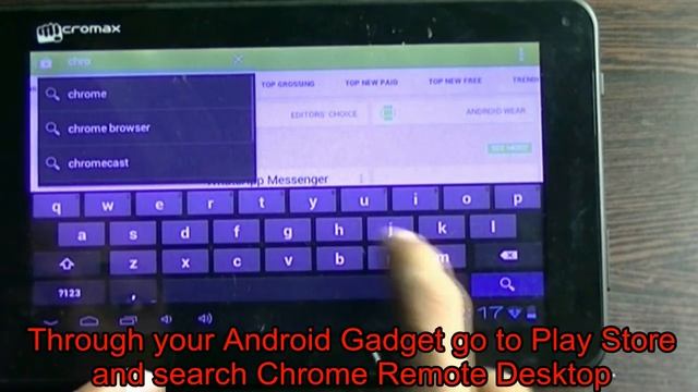 Remote Control Your PC Using Android Tablet смотреть онлайн
