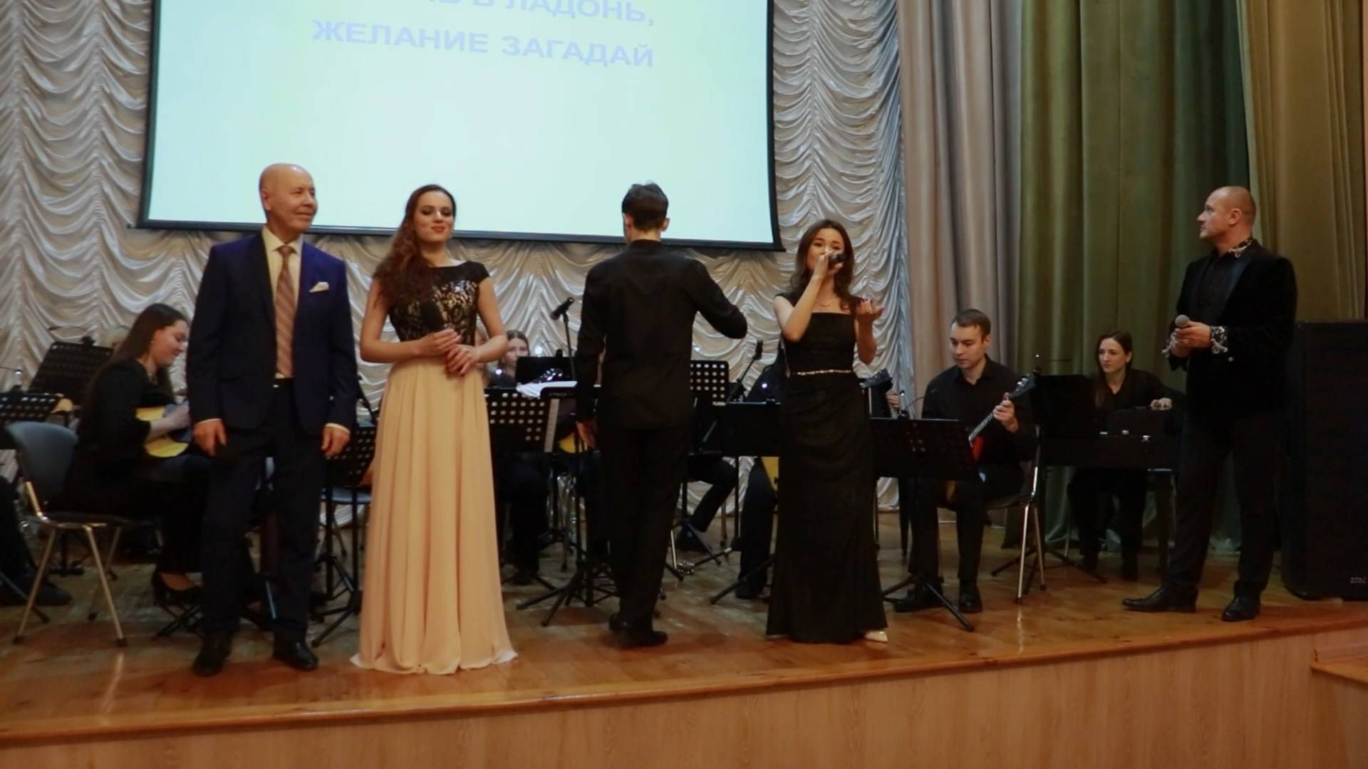 Новый год с оркестром