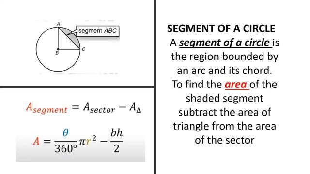 AREA OF SECTOR ANG SEGMENT смотреть онлайн