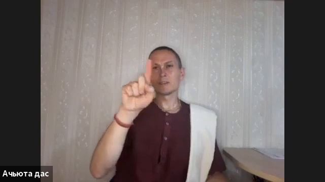 ВНУТРЕННЕЕ ВЛИЯНИЕ ГУН МАТЕРИАЛЬНОЙ ПРИРОДЫ. МУЖСКОЙ КЛУБ, АЧЬЮТА ДАС смотреть онлайн