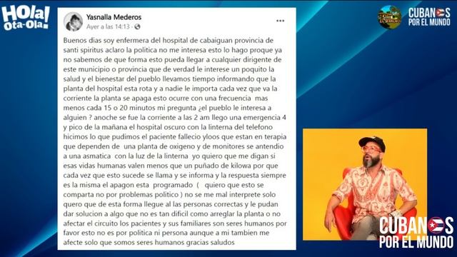 Apagones en Cuba están causando muerte en los hospitales cubanos смотреть онлайн