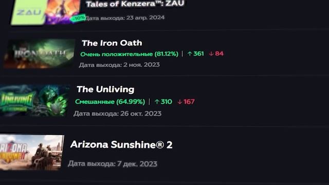 ЗАЛЕЗ В УЗКУЮ ПЕЩЕРКУ (￢‿￢ ) [Crawl] смотреть онлайн