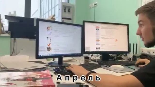 Я сдам ЕГЭ-2021 смотреть онлайн