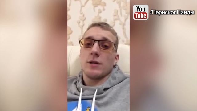 Мнение о зрителях Twitch.tv от Pandarenization смотреть онлайн