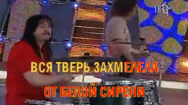 Юбочка смотреть онлайн