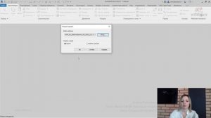[Курс «Revit ОВ/ВК: быстрый старт»] Создание проекта