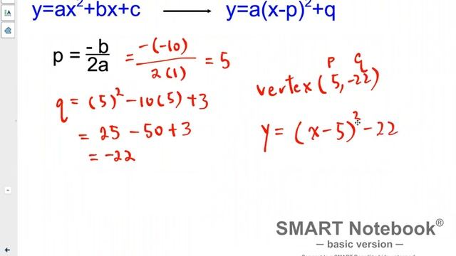 Finding the vertex of a quadratic relation using -b/2a смотреть онлайн