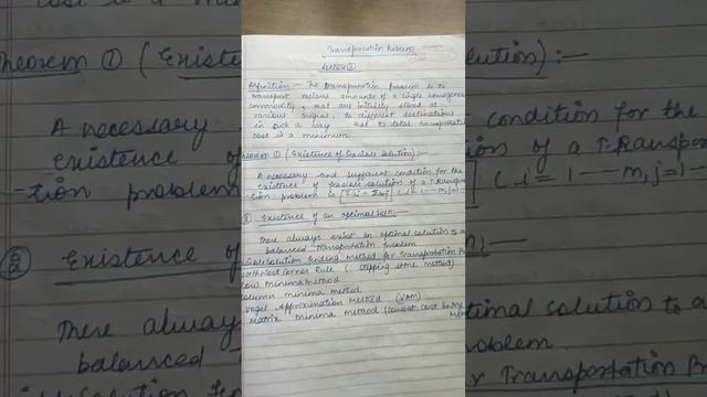 Notes of LPP GATE MA 2023| Transportation Problem смотреть онлайн