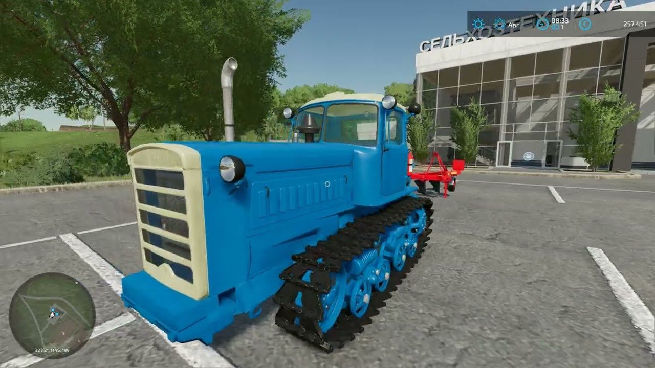 Купил ДТ-75 FS22 смотреть онлайн