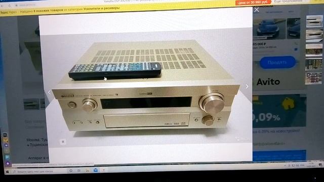 Золотое время, Б/У Ресиверы смотреть онлайн