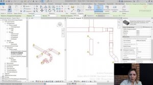 [Курс «Revit ОВ/ВК: быстрый старт»] ОВК: Воздуховод