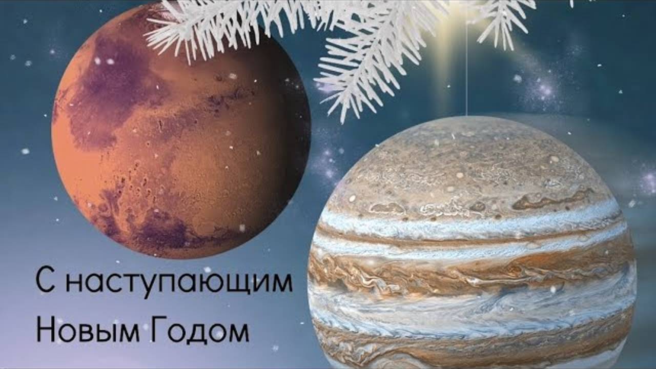 С наступающим Новым 2024 Годом смотреть онлайн