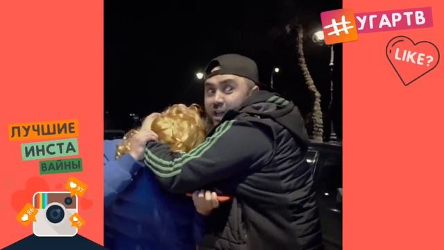 НОВЫЕ ВАЙНЫ СЕКА SEKA / ПОДБОРКА ВАЙНОВ - САМЫЙ ТОП смотреть онлайн