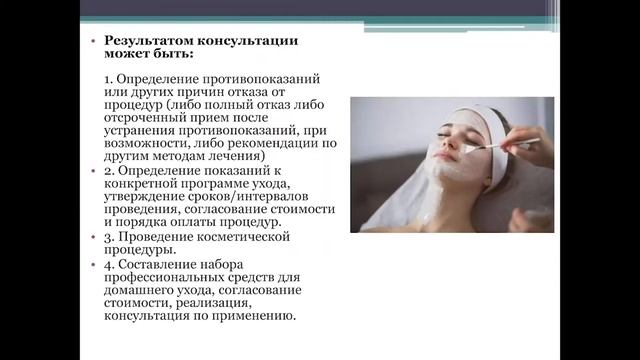 ПРОМО-РОЛИК ОБУЧЕНИЕ ПРЕМИУМ смотреть онлайн