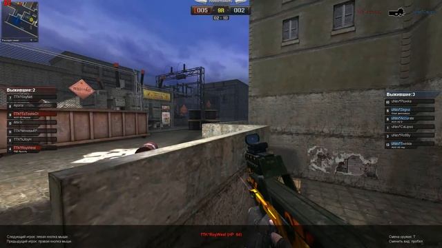 Point Blank. КВ TTK - uNeхpecteD #3 смотреть онлайн