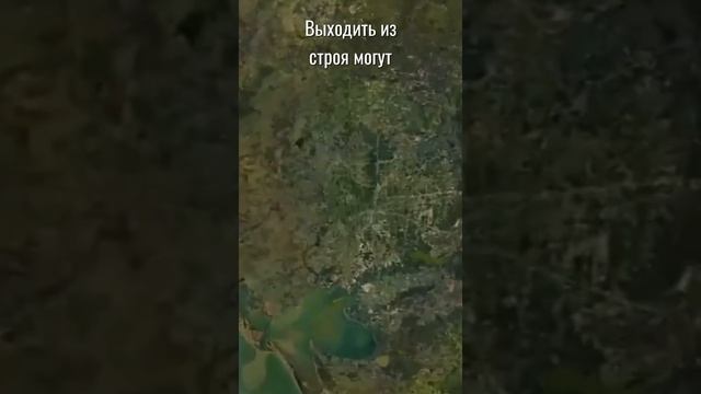 Как защищает магнитное поле Земли? смотреть онлайн