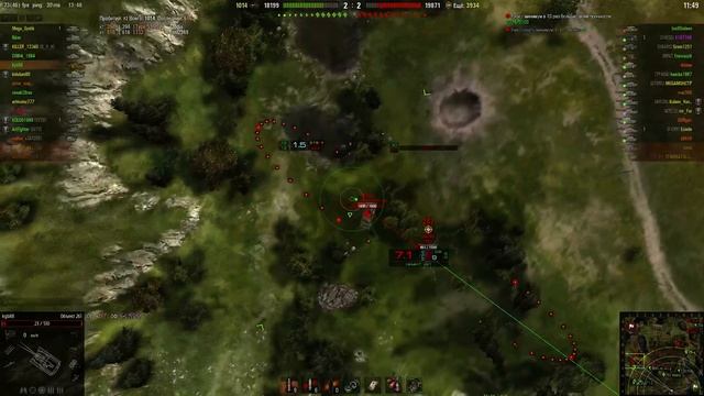 САУ 5 Приклодная арифметика ЛБЗ на об 260 смотреть онлайн