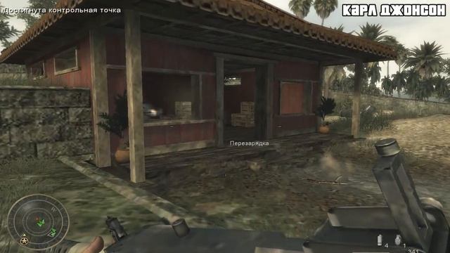 Точка излома≈Call Of Duty: World War смотреть онлайн