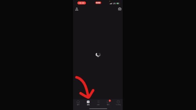 Обзор приложения Pinduoduo. Личный кабинет и главная страница Pinduoduo.