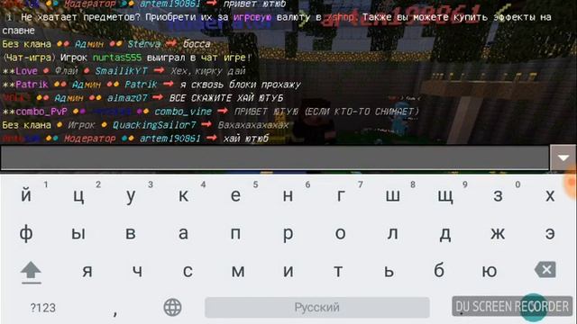 Супер пиар сервака bmpe ip в описание смотреть онлайн
