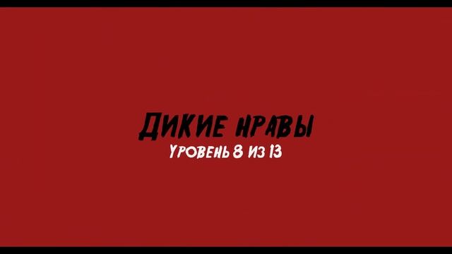 Friday the 13th: Killer Puzzle ►Это конец?! ►#12[Финал] смотреть онлайн