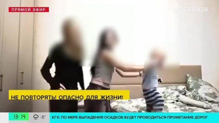 Школьница пнула 2-летнего малыша для записи ролика в TikTok смотреть онлайн