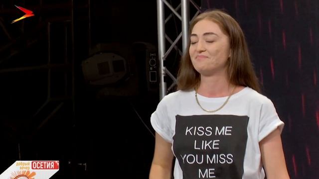 Диана Бесолова - California Dreamin’