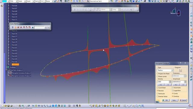 CATIA V5 Построение кривых с гладкостью по 2й производной