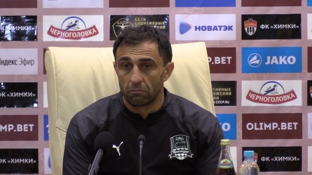Химки - Краснодар-2. Пресс-конференция. Олег Фоменко смотреть онлайн