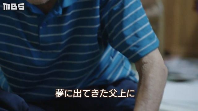 【特集】１０１歳の元陸軍兵　「生きて還って」婚約者の言葉を胸に戦地・沖縄へ...語り始めた戦争体験（2020年8月14日） смотреть онлайн
