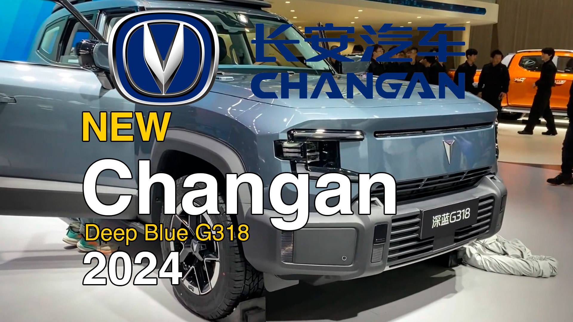 Новый Changan Deep Blue G318 2024г. Видео обзор. смотреть онлайн