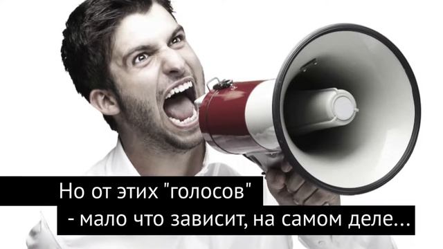 Твой голос 18+ смотреть онлайн