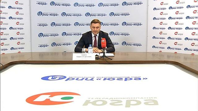 Брифинг РИЦ "Югра" на тему: «Итоги деятельности Департамента промышленности ХМАО–Югры в 2020 году» смотреть онлайн
